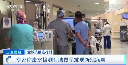 刚通报,昨日新增140例确诊 又一地紧急封闭管理,6人被拘
