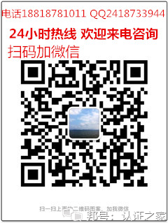 以证据科学为基础的美国FDA医疗器械监管方式