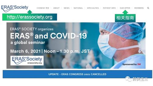 证据科学 揭开“完美”神话的面纱